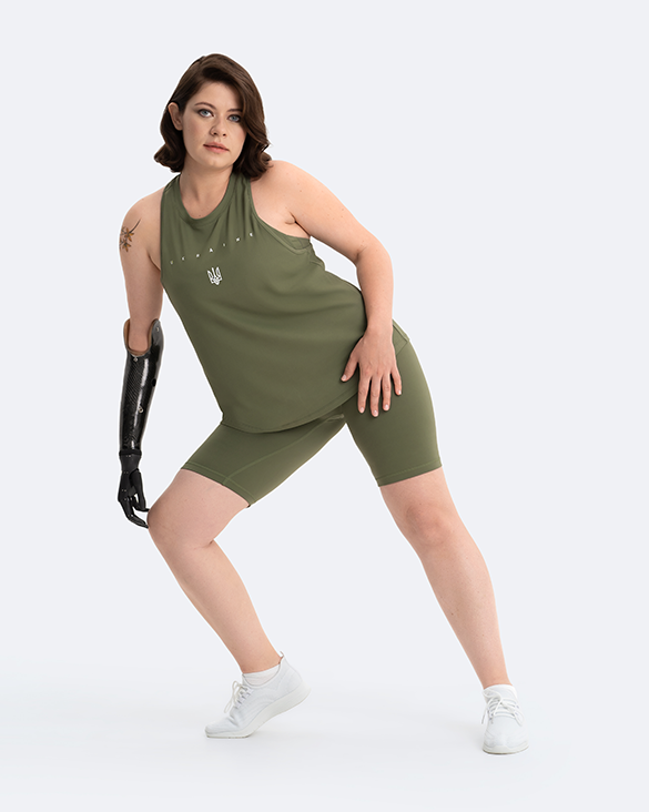 Tank Top | Icimizdeki Gucu Yaratmak